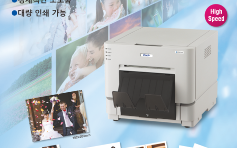 DS-RX1HS_brochure_Ko_WS_202509_페이지_1