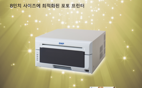 DS820_brochure_Ko_WS_202509_페이지_1